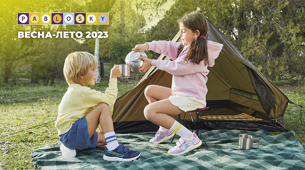 PBS SS23 новость_1024.jpg